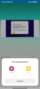 Baixar Image to Text Scanner Ferramentas para Android captura de tela 3
