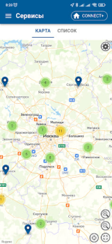 Baixar BAXI Connect Ferramentas para Android captura de tela 5