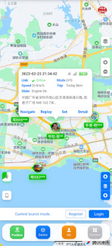 Baixar GPSPOS Ferramentas para Android captura de tela 2
