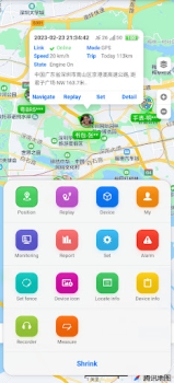 Baixar GPSPOS Ferramentas para Android captura de tela 3