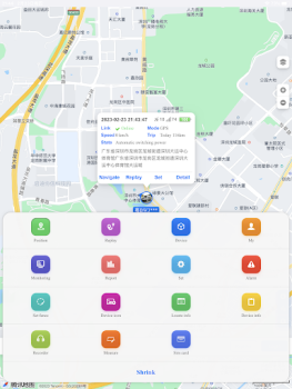 Baixar GPSPOS Ferramentas para Android captura de tela 6