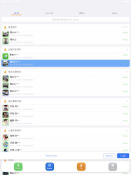 Baixar GPSPOS Ferramentas para Android captura de tela 7
