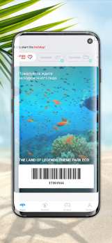 Baixar Anex Tour Viagens para Android captura de tela 2