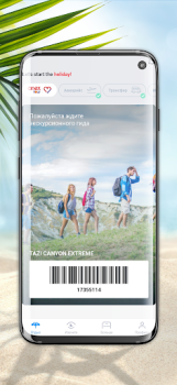 Baixar Anex Tour Viagens para Android captura de tela 3