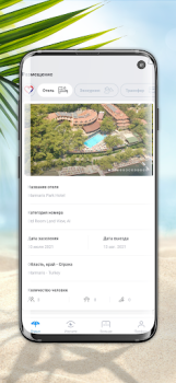 Baixar Anex Tour Viagens para Android captura de tela 4