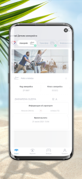 Baixar Anex Tour Viagens para Android captura de tela 7