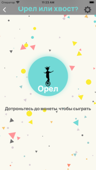 Baixar Sorteio aleatório Ferramentas para Android captura de tela 3