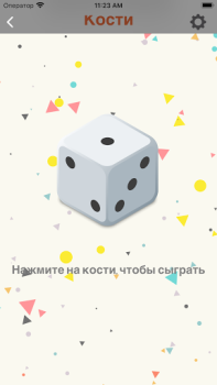 Baixar Sorteio aleatório Ferramentas para Android captura de tela 6