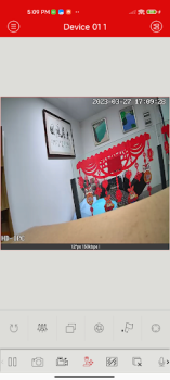Baixar XVR View Música e áudio para Android captura de tela 2