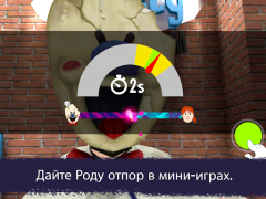 Baixar Ice Scream United: Multiplayer Quebra-cabeças para Android captura de tela 3