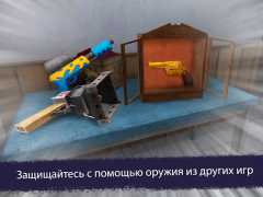 Baixar Ice Scream United: Multiplayer Quebra-cabeças para Android captura de tela 4