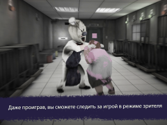 Baixar Ice Scream United: Multiplayer Quebra-cabeças para Android captura de tela 5