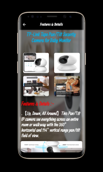 Baixar Tp-Link Tapo C200 Camera Guide Ferramentas para Android captura de tela 3
