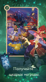 Baixar Madtale: Idle RPG Jogos de papéis para Android captura de tela 3