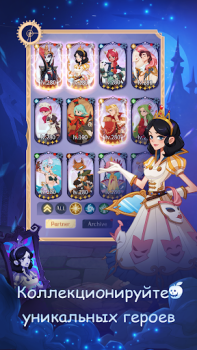 Baixar Madtale: Idle RPG Jogos de papéis para Android captura de tela 4