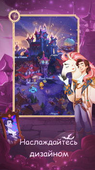 Baixar Madtale: Idle RPG Jogos de papéis para Android captura de tela 5