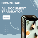 Baixar  PDF Doc Translator