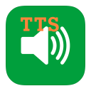 Baixar  TTS Reader - Texto para fala