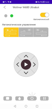 Baixar Wollmer Home Ferramentas para Android captura de tela 3
