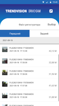Baixar TV.DRIVE CAM Ferramentas para Android captura de tela 2