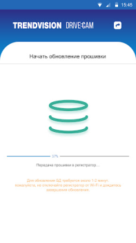 Baixar TV.DRIVE CAM Ferramentas para Android captura de tela 4