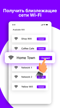 Baixar mostrar senha wifi: master key Ferramentas para Android captura de tela 3