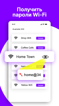 Baixar mostrar senha wifi: master key Ferramentas para Android captura de tela 4
