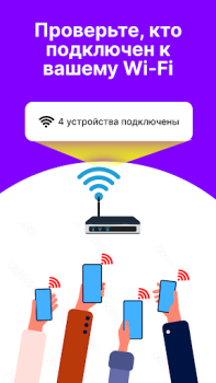 Baixar mostrar senha wifi: master key Ferramentas para Android captura de tela 5