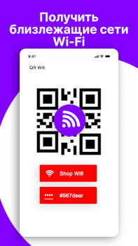 Baixar mostrar senha wifi: master key Ferramentas para Android captura de tela 6