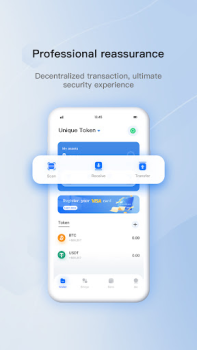Baixar Unique Token Ferramentas para Android captura de tela 5