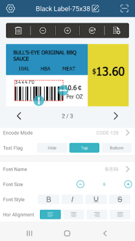 Baixar WePrint Ferramentas para Android captura de tela 2