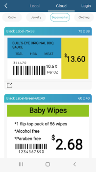 Baixar WePrint Ferramentas para Android captura de tela 3