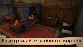 Baixar Angry King: Scary Pranks Jogos de ação para Android captura de tela 2