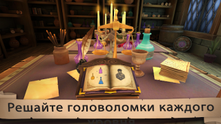 Baixar Angry King: Scary Pranks Jogos de ação para Android captura de tela 3