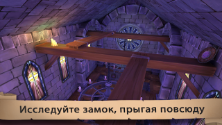 Baixar Angry King: Scary Pranks Jogos de ação para Android captura de tela 6
