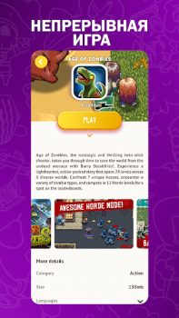 Baixar Halfbrick+ Entretenimento para Android captura de tela 3