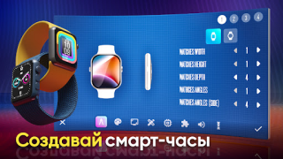 Baixar Devices Tycoon Simuladores para Android captura de tela 2