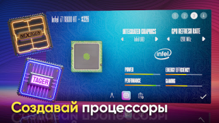 Baixar Devices Tycoon Simuladores para Android captura de tela 6