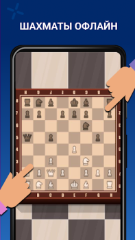 Baixar Jogos para 2 jogadores Offline Educacional para Android captura de tela 5