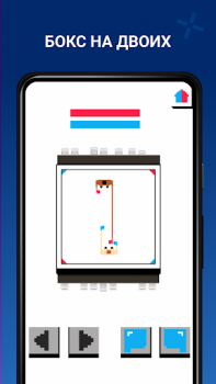 Baixar Jogos para 2 jogadores Offline Educacional para Android captura de tela 7