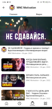 Baixar Gozle Video Entretenimento para Android captura de tela 3