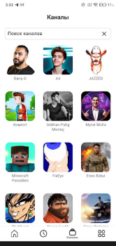 Baixar Gozle Video Entretenimento para Android captura de tela 4