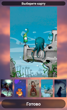 Baixar Dix - Associações Educacional para Android captura de tela 3