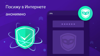 Baixar Super Z-VPN - Worldwide Proxy Ferramentas para Android captura de tela 4