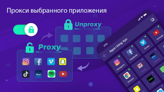 Baixar Super Z-VPN - Worldwide Proxy Ferramentas para Android captura de tela 5