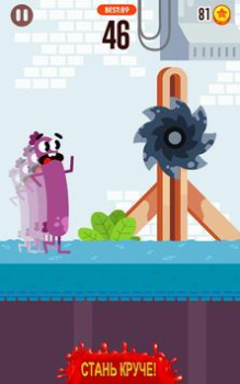 Baixar Corra, Salsicha, Corra Arcade para Android captura de tela 4