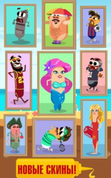 Baixar Corra, Salsicha, Corra Arcade para Android captura de tela 5