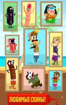 Baixar Corra, Salsicha, Corra Arcade para Android captura de tela 6