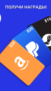 Baixar Cashyy- Jogue e ganhe dinheiro Estilo de vida para Android captura de tela 4
