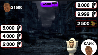 Baixar Скибиди Туалет Доп Доп: Война Arcade para Android captura de tela 2